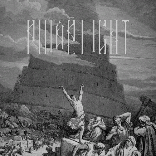 Pillar Of Light : Leaving